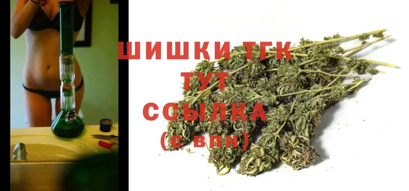 Конопля Ganja  кракен зеркало  Кисловодск 